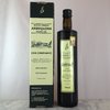 Huile d'Olive Can Companyó: Boîte de 1 bouteille Verre de 750 ml.